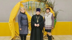 Педагоги воскресной школы Знаменска приняли участие в семинаре