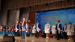 Знаменск посетил Астраханский государственный ансамбль песни и танца