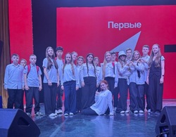 Знаменцы приняли участие в конференции «Движения Первых»