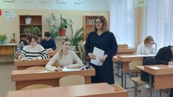 В Знаменске прошла олимпиада по избирательному праву