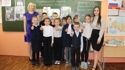 ЗАГС Знаменска провел познавательное мероприятие для школьников