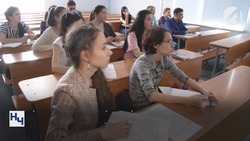 В 2024 году в стране запустят нацпроект «Молодёжь России»