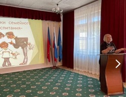 В Знаменске состоялось очередное заседание семейного клуба