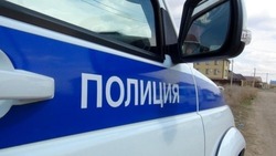 Астраханская полиция призывает водителей быть осторожнее 