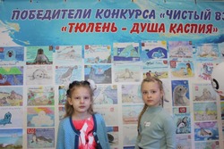 Школьницы из Знаменска стали финалистками областного экологического конкурса рисунков