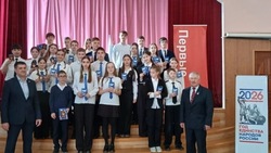 Школьникам Знаменска вручили паспорта 