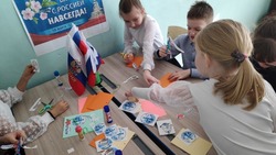 Знаменские школьники присоединились к акции «Открытка для Крыма»
