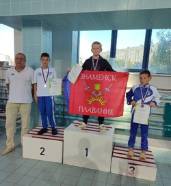 Знаменские пловцы завоевали награды на областных соревнованиях 