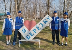 Гимназисты Знаменска приняли участие в конкурсе «Безопасное колесо» 