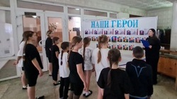 В Знаменске молодежи рассказывают о погибших участниках СВО 