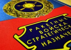 На полигоне Знаменска завершилось обучение механиков-водителей