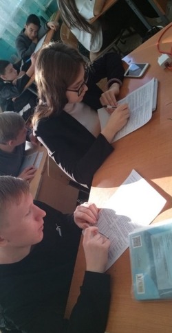  В Капустиноярской школе отметили День студента