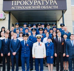 Прокуратура Астраханской области проанализировала тематику обращений за полугодие
