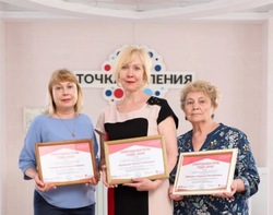 Преподаватель вуза Знаменска получила почетную награду 