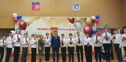 В День Конституции юным знаменцам вручили паспорта