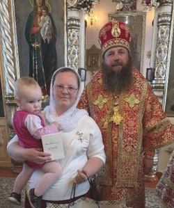 Жительница Знаменска награждена орденом «Материнская слава»