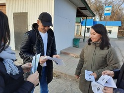 Жителям Знаменска раздали буклеты антинаркотической направленности