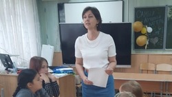 Специалист Центра занятости рассказала юным знаменцам о современных профессиях