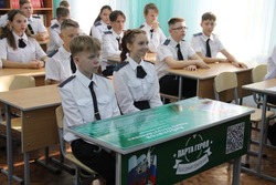 В Знаменской школе открыта «Парта Героя»