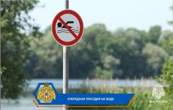 Ахтубинец погиб, спасая тонущего ребенка