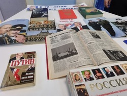 К 70-летию российского президента в знаменском вузе открылась книжная выставка