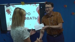 В знаменском филиале Астраханского государственного университета прошел День знаний 