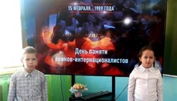 Капустиноярские школьники почтили память воинов-интернационалистов