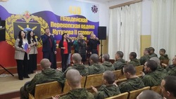 В Знаменске отметили День ракетных войск и артиллерии 