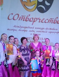 Танцевальный ансамбль из Знаменска получил Гран-при международного конкурса