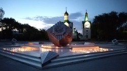 В Знаменске прошла минута молчания в честь Дня памяти и скорби