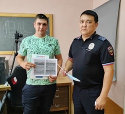 Знаменцам рассказали о преимуществах портала «Госуслуги»