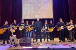 Знаменские гитаристы выступили в Ахтубинске