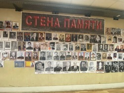 Знаменск активно присоединился к акции «Стена Памяти»