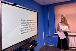 Знаменским студентам рассказали о возможностях для молодежи
