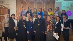 Знаменский священник принял участие в епархиальном образовательном форуме