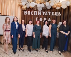 В Знаменске проходит конкурс «Воспитатель года»
