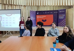 Для школьников Знаменска провели интеллектуальную игру 