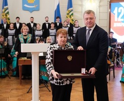 Директор знаменской гимназии награждена почётной грамотой президента РФ