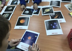 В День космонавтики в Знаменске прошли познавательные мероприятия для детей
