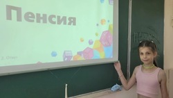 Воспитанникам пришкольного лагеря в Знаменске рассказали о финансовой грамотности 