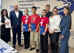 Музей школы Знаменска стал лауреатом всероссийского конкурса 