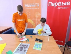 Юннаты Знаменска учатся определять направление ветра 