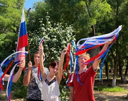В Комплексном центре Знаменска отметили День флага