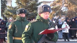 В Знаменске военнослужащие присягнули на верность Отечеству