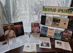 В Знаменске вспомнили писателя Геннадия Ростовского 