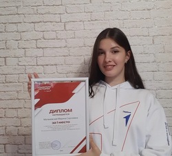Знаменцы успешно выступили в конкурсе от «Движения Первых»