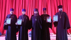 Священники Знаменска получили награды ко Дню народного единства