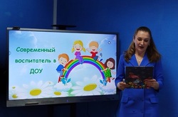 Студенты Знаменска поговорили о выборе профессии 