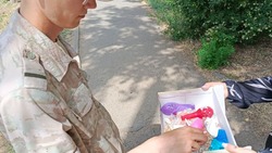 В Знаменске прошла антинаркотическая акция 