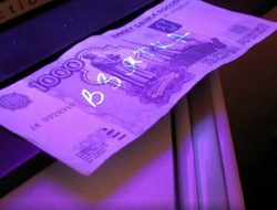 Врач Ахтубинска задержан по подозрению в получении взятки 